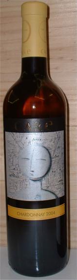 Cata de blancos de Verema.com (I)