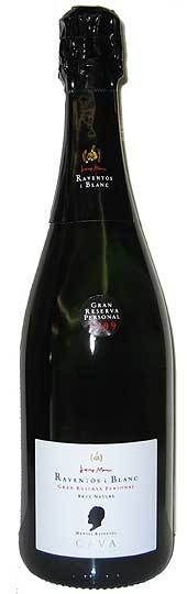 Cata de Cavas de Verema.com