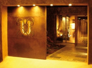 Restaurante Ú Restaurant en Les Gunoyles