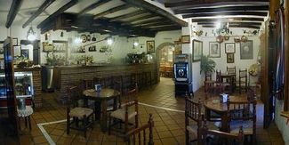 Restaurante Hotel Rural Enrique Calvillo en El Bosque