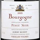 Vinos para la iniciación a la cata. Parte III: Vinos tintos 