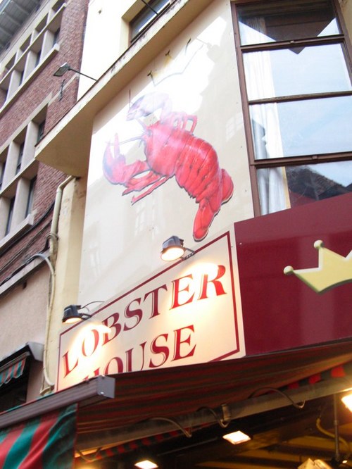 Restaurante Lobster House Bruselas
