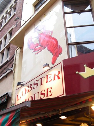 Restaurante Lobster House en Bruselas