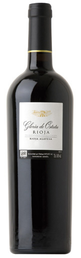 Gloria de Ostatu 2005