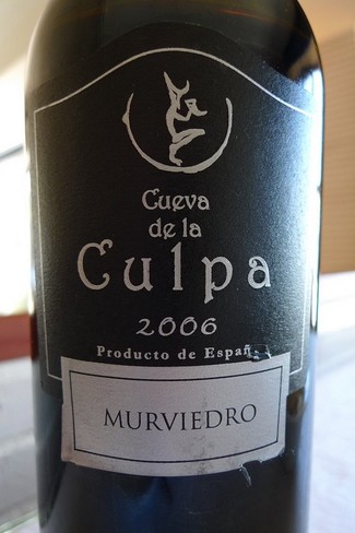 Cueva de la Culpa. Murviedro