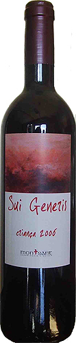 Sui Generis Crianza 2008 
