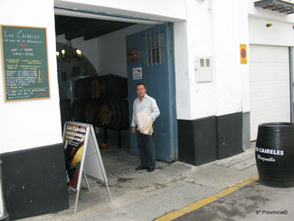 Entrada al Despacho de la Bodega