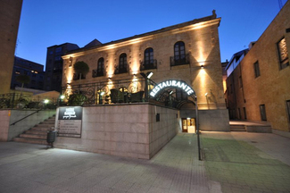 Restaurante Palacio Prado (Palacio del Marqués de Llen)