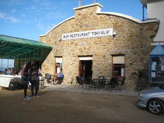 Entrada al Bar - restaurante