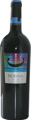 Beryna 2008