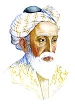 Omar Jayam, Poesía y Vino