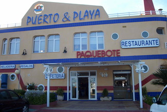 Puerta Principal