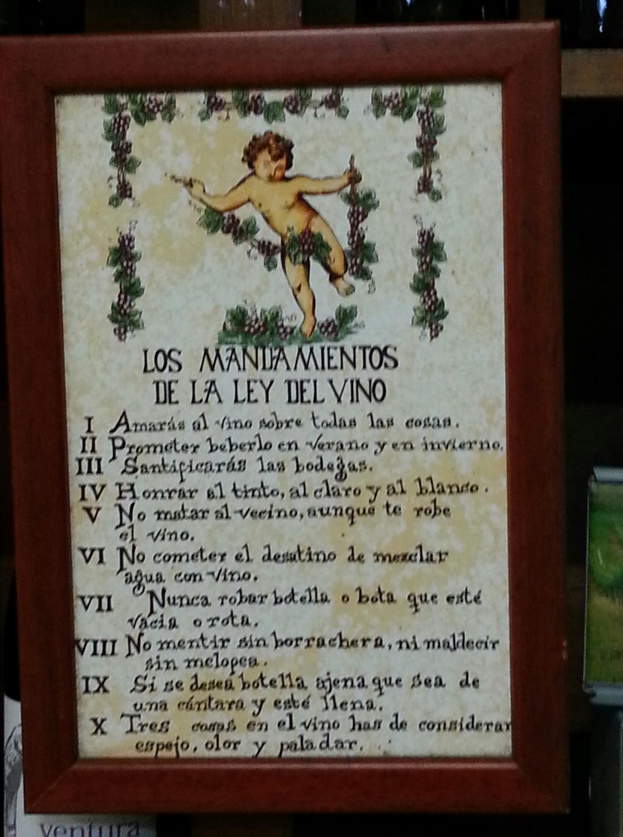 Verde sobre aromas, los vinos con el arte Gallego