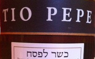 Gonzalez Byass Vendimia una Partida de uva destinada a Tio Pepe Kosher