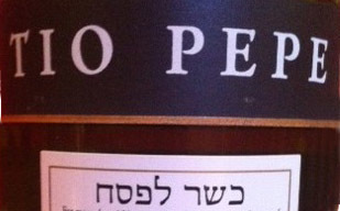 Gonzalez Byass Vendimia una Partida de uva destinada a Tio Pepe Kosher