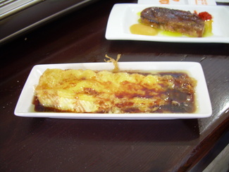 Restaurante Ubaga en Ezcaray