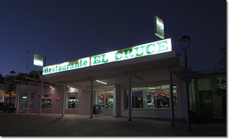 Entrada al Bar Restaurante El Cruce