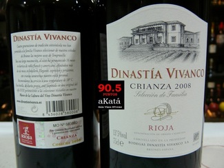 Dinastia Vivanco Seleccion de Familia Crianza 2008