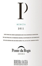 Ponte da Boga 2011