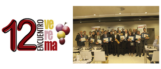 Premios a Foreros de Verema 2012