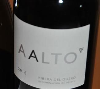 Paraíso Verema 2013