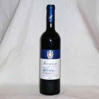 Ibargüen 2008