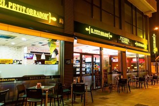 El Petit Obrador de Sarrià de ter