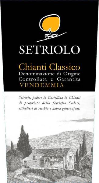 Chianti Classico Setriolo 2010