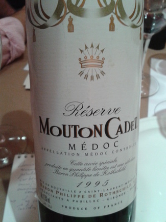 Reserve Mounton Cadet 1995