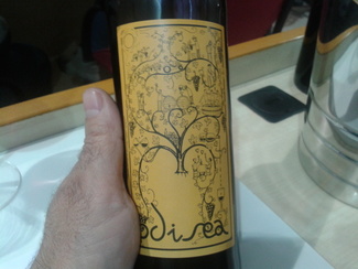 Odisea Roble 2012