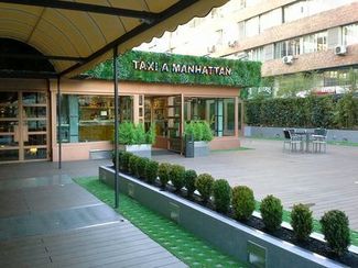 Entrada al restaurante