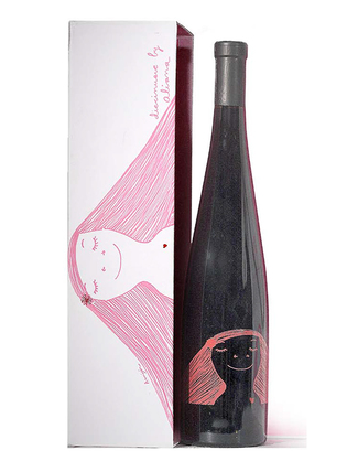 Vino Diecinueve by Aliana