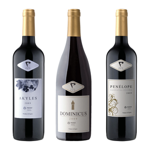 Vinos Akyles, Dominicus y Penelope