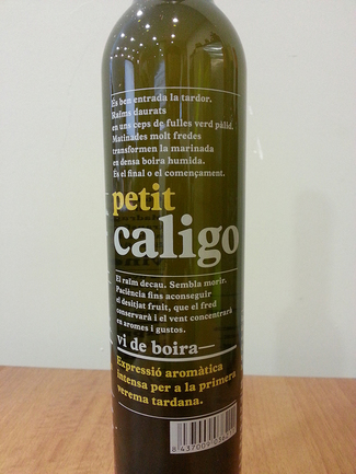 Petit Caligo Vi de Boira