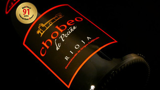 Gran Chobeo de Peciña 2008