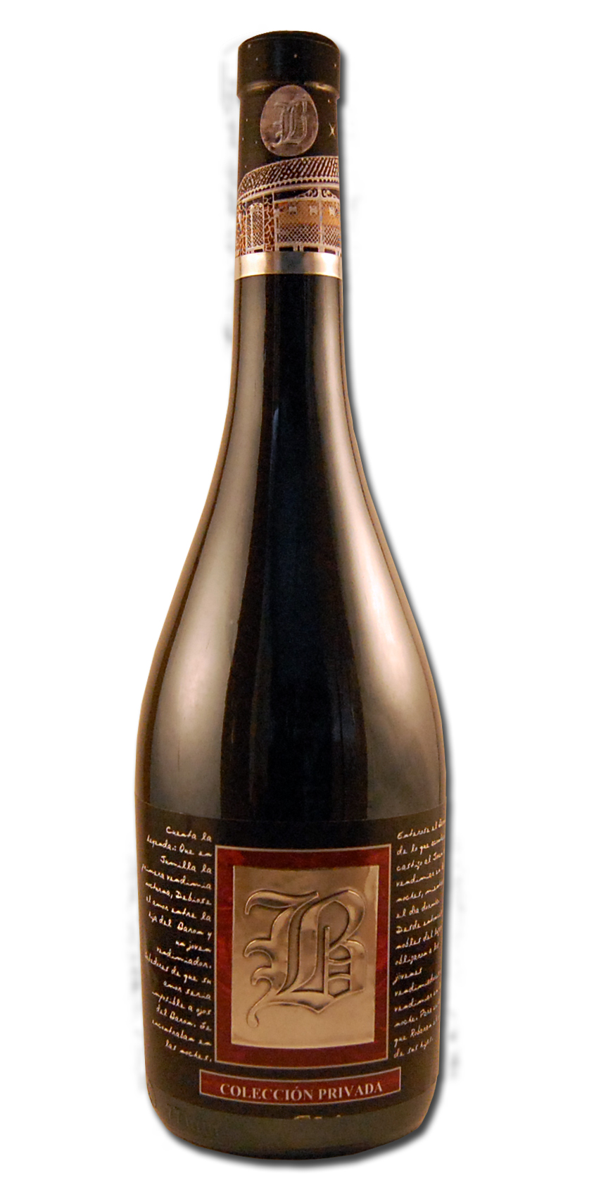 Bodegas Tradicionales y artesanales. Bodegas Tradicionales y artesanales.