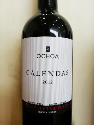 Ochoa Calendas 2012