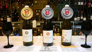 Bodegas Val de Souto. Val de Souto Blanco Orixes 2013 91 puntos y Sello de Oro