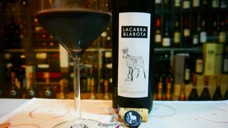 La Cabra & La Bota Selección 2011