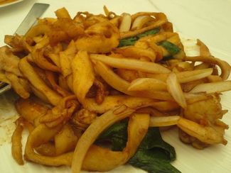 Restaurante El Bund en Madrid