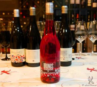 Brunus Rosé 2012 - Portal del Montsant - 88 puntos Guía de Vinos Xtreme 2014