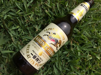 Kirin Ichiban