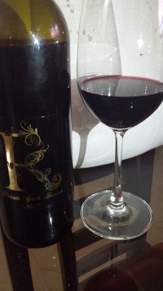 Private Syrah Reserve (2)
