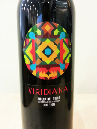 Viridiana Roble 2012