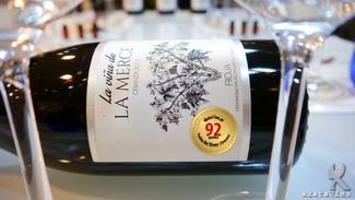 El Vino Pródigo. Vino La Viña de LA MERCE Crianza 2011 92 punto