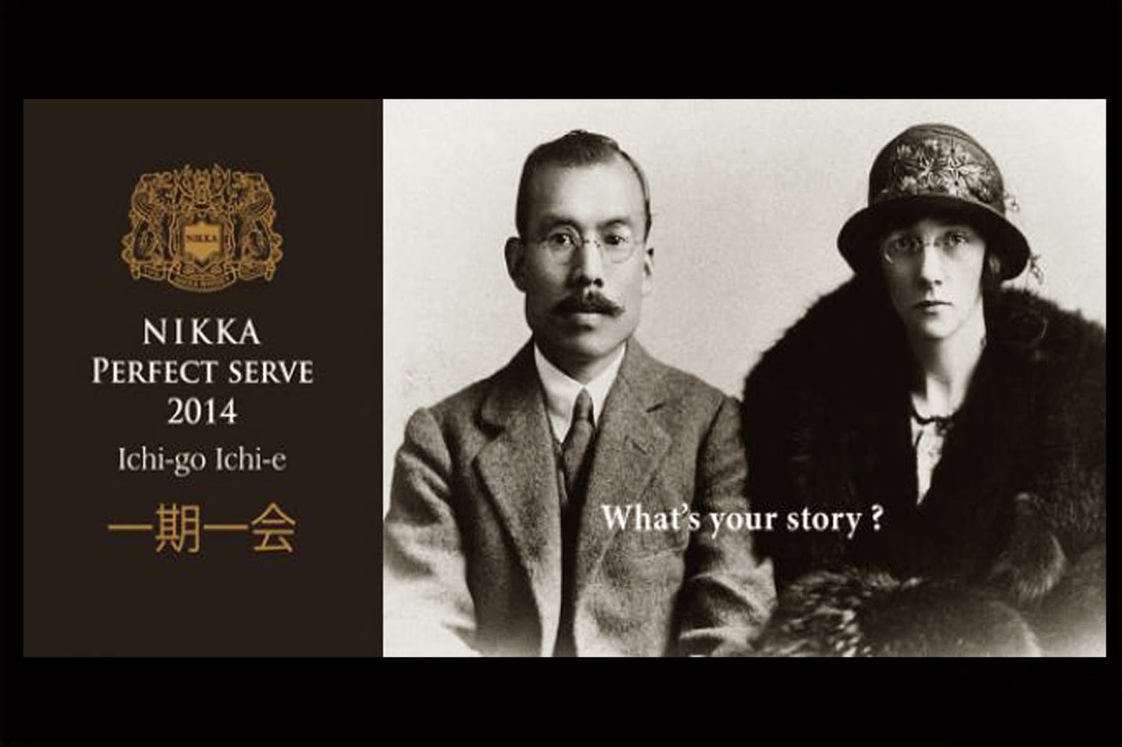 Los orígenes escoceses del whisky japonés