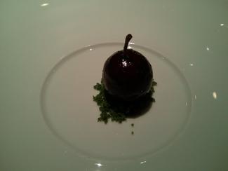 La cereza que cayó del árbol