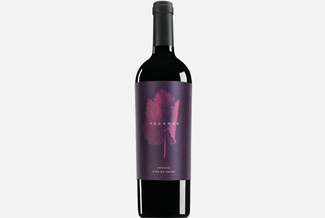 Vegamar, la bodega más premiada en PROAVA 2015