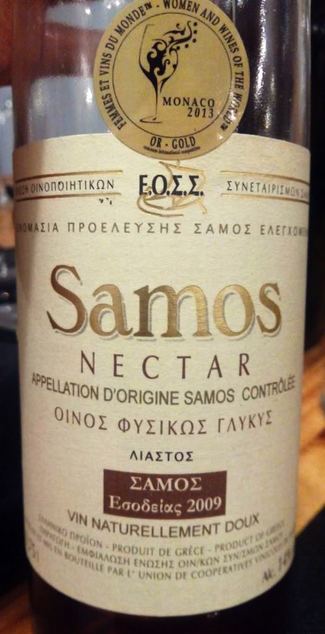 Samos Nectar 2009