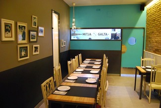Comedor interior